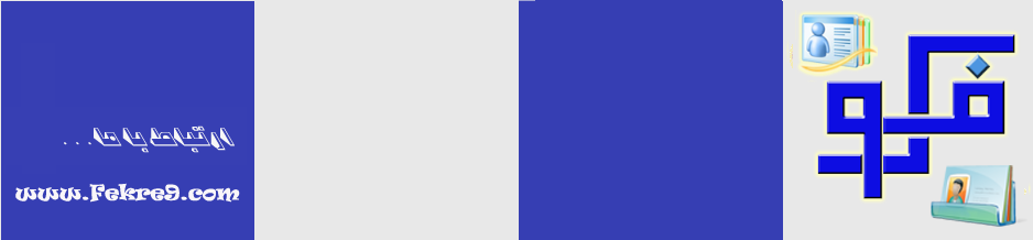 banner images