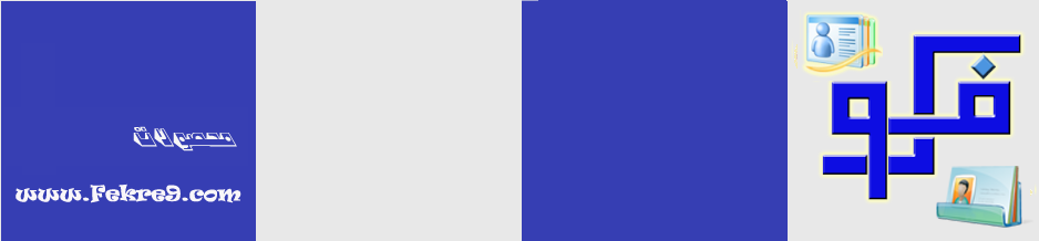 banner images